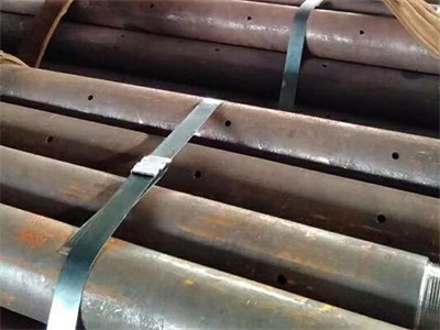 平湖管棚管